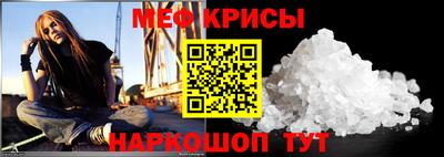 бутик Кимры