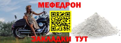 не бодяженный Кинель