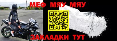 бутик Кингисепп