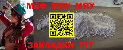 бутик Кимры