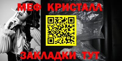 не бодяженный Кинель