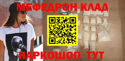 не бодяженный Кинель