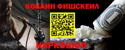 бутик Кимры