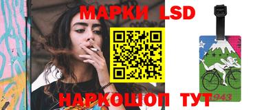 бутик Кингисепп