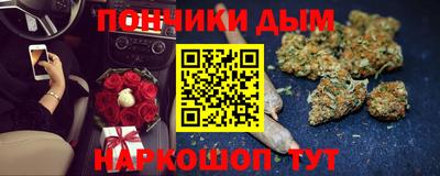 бутик Кингисепп