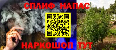 не бодяженный Кинель