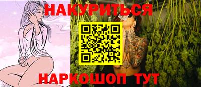 не бодяженный Кинель