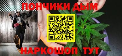 бутик Кингисепп