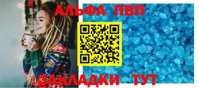 бутик Кингисепп