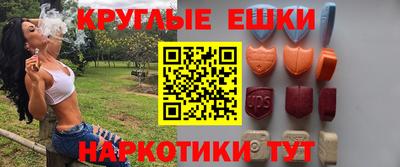 бутик Кимры