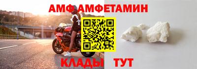 не бодяженный Кинель