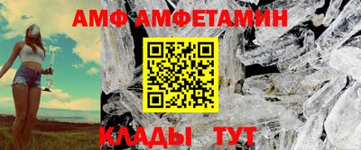 не бодяженный Кинель