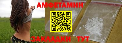 не бодяженный Кинель