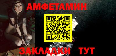 не бодяженный Кинель