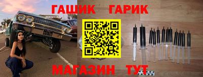 не бодяженный Кинель