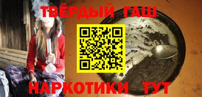 бутик Кимры