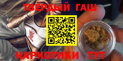 бутик Кимры