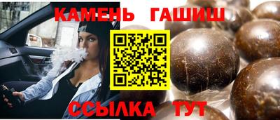 не бодяженный Кинель