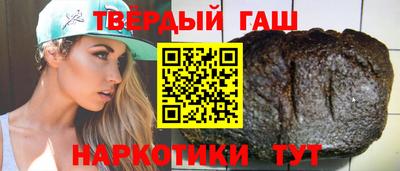 бутик Кингисепп