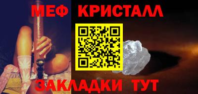 бутик Кингисепп
